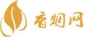 咸宁烟酒批发